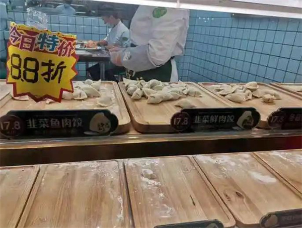 袁小饺