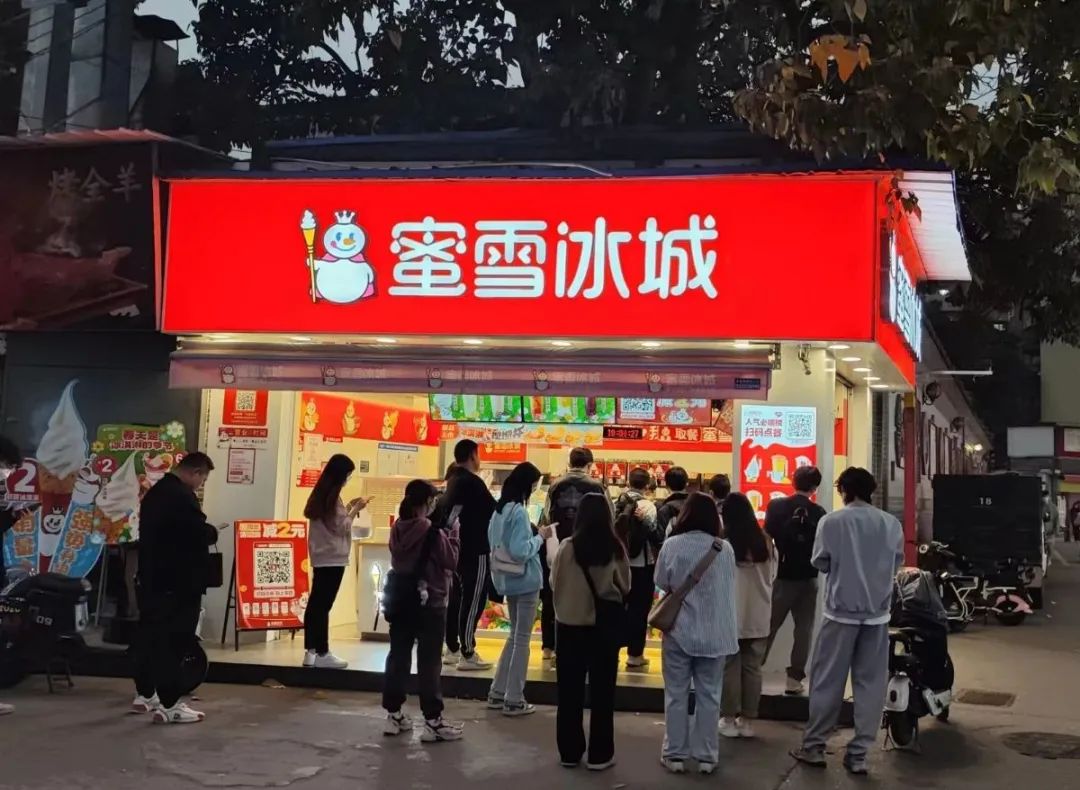 注册资本1亿元 贵人鸟于齐齐哈尔新设预制菜子公司