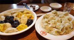 双合园饺子加盟费多少钱？