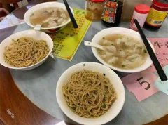 煌记云吞加盟费多少?