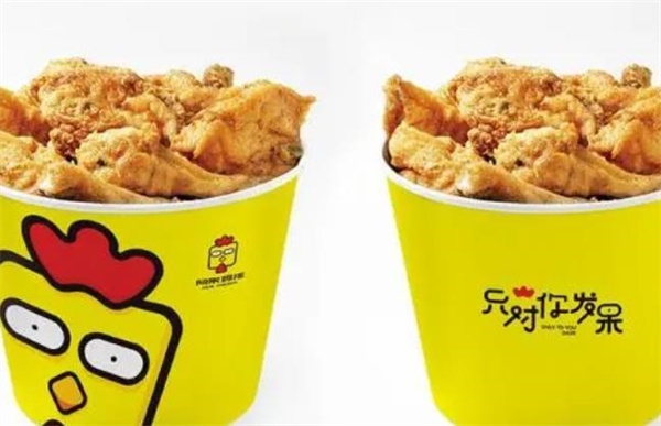 阿呆鸡排