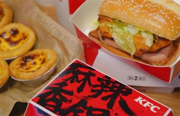 苗韵竹荪鹅餐饮