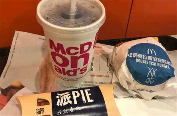 麦当劳
