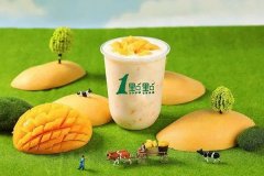 一点点奶茶加盟需要多少钱，一点点奶茶店加盟