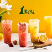 一点点奶茶店发展的前景，一点点奶茶店加盟的
