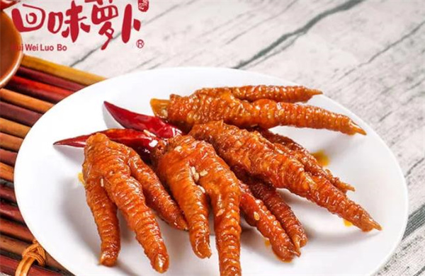 回味鸡爪