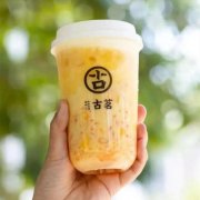 古茗加盟流程及要求，古茗加盟费及加盟条件