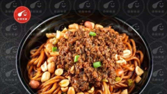佰厨炸酱面加盟费多少？