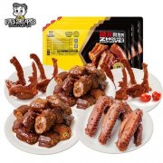 周黑鸭加盟条件及费用2023，周黑鸭加盟费