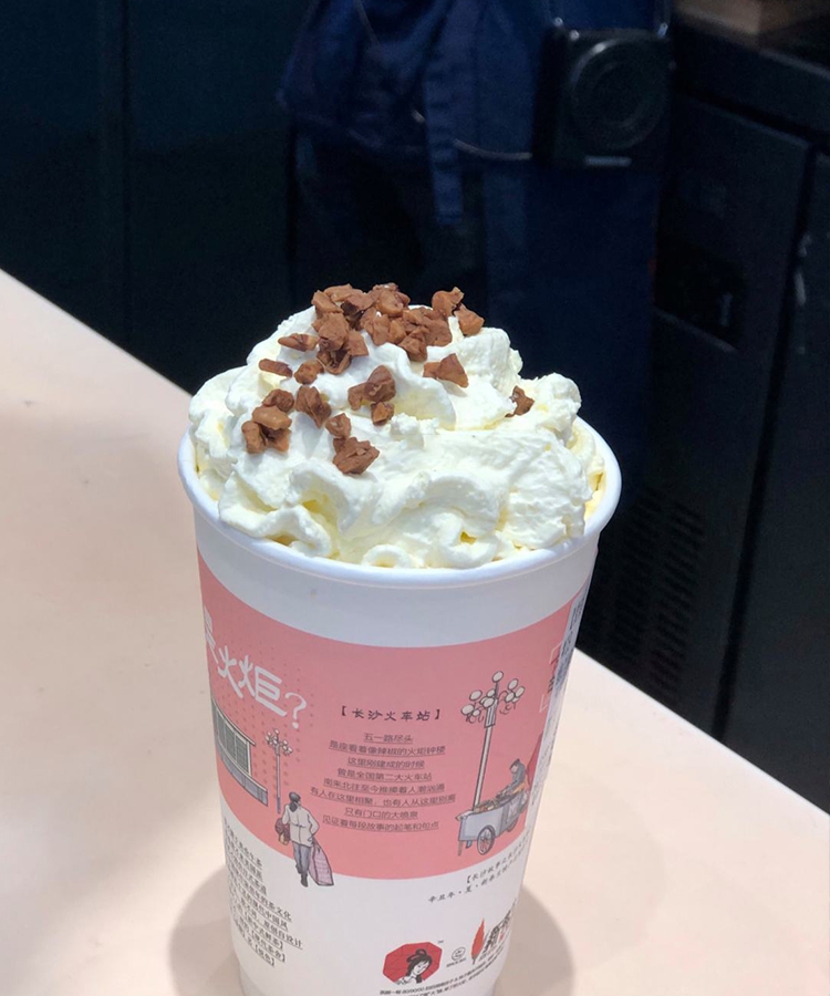 茶颜悦色怎么加盟，茶颜悦色加盟费多少钱