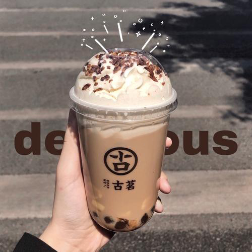 古茗加盟流程及要求，古茗奶茶加盟的支持
