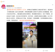 女歌手卖烧烤年入百万，餐饮的钱真这么好赚？