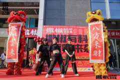 瞄准“豆花鱼”品类，看撒椒如何解锁生意密码
