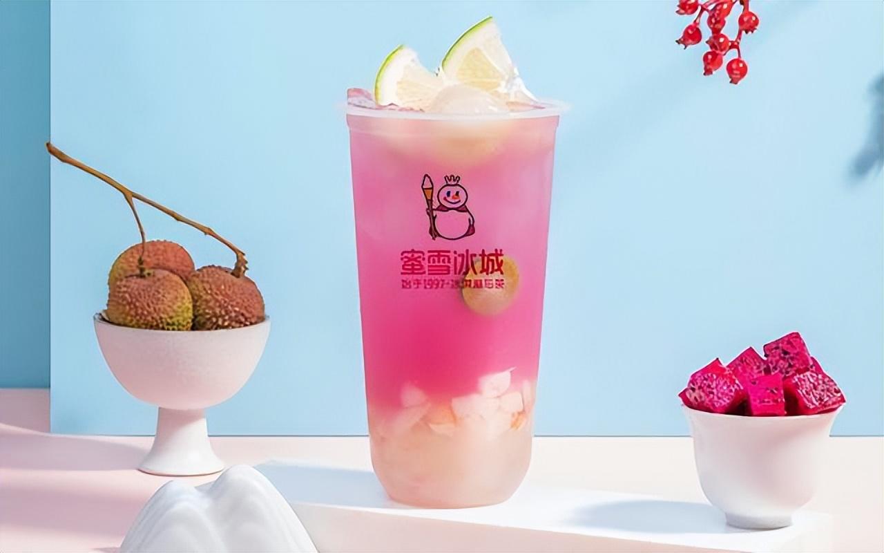 蜜雪冰城奶茶加盟费明细表，加盟蜜雪冰城10万够吗？