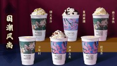 茶颜悦色加盟费多少钱，茶颜悦色喜茶加盟费用