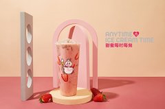 蜜雪冰城加盟后赚钱吗，蜜雪冰城加盟后利润怎