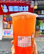 蜜雪冰城加盟条件，蜜雪冰城加盟后利润怎么分