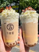 古茗加盟费大概要多少，古茗加盟费是一年一交