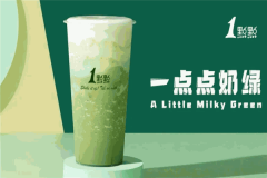 投资一点点奶茶店大概需要多少万