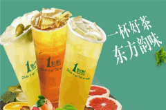 开一点点奶茶店赚钱吗？一年能赚多少