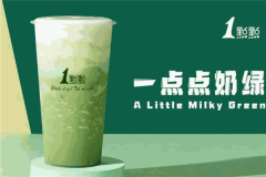 一点点奶茶加盟费50万是真的吗？加盟费要多少钱