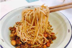 万方圆拌粉加盟费用，万方圆拌粉加盟多