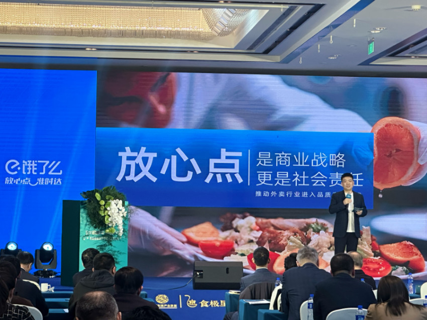 餐饮外卖商家将迈向健康、营养的新战场,好在新的爆款武器已就位