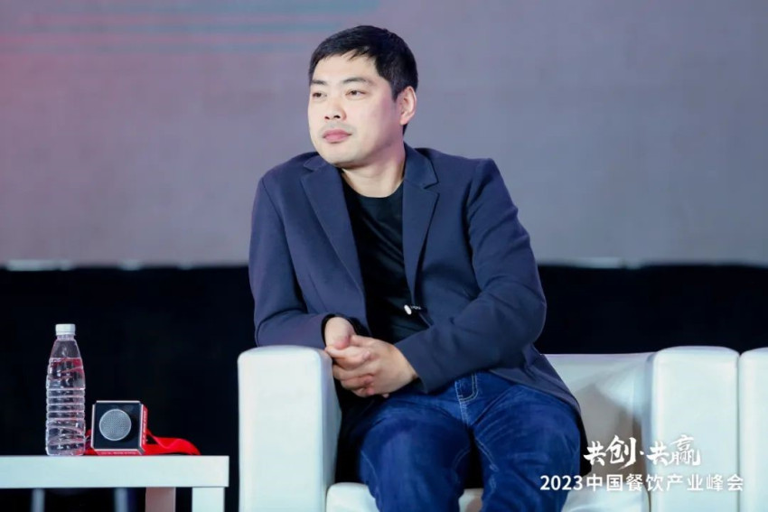 探讨破局，共创共赢！2023中国餐饮产业峰会圆满落幕
