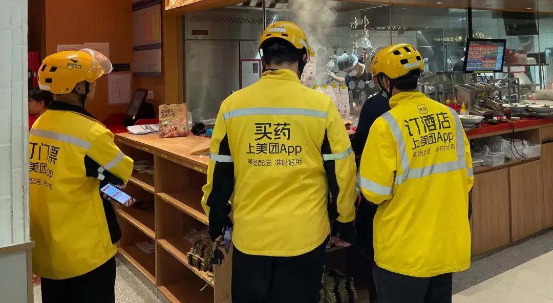 ​周黑鸭前两个月收入超2021年同期，美团将在香港推出全新外卖品牌