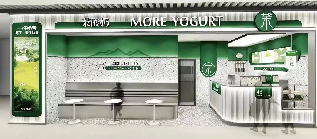 ​周黑鸭前两个月收入超2021年同期，美团将在香港推出全新外卖品牌
