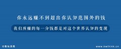 以前20年开不了3家店，现在5年成头部品牌，猪脚