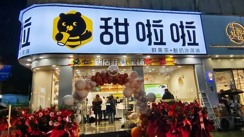 三天销量突破60万杯,甜啦啦的“黑武士”为何脱颖而出?