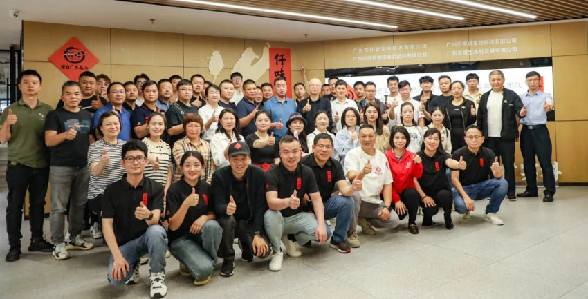 仟味高汤品牌战略升级发布会圆满落幕