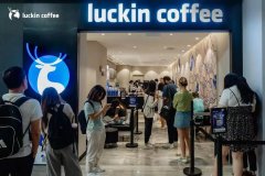 五一假期复苏效果明显 喜茶众多门店销量同比增