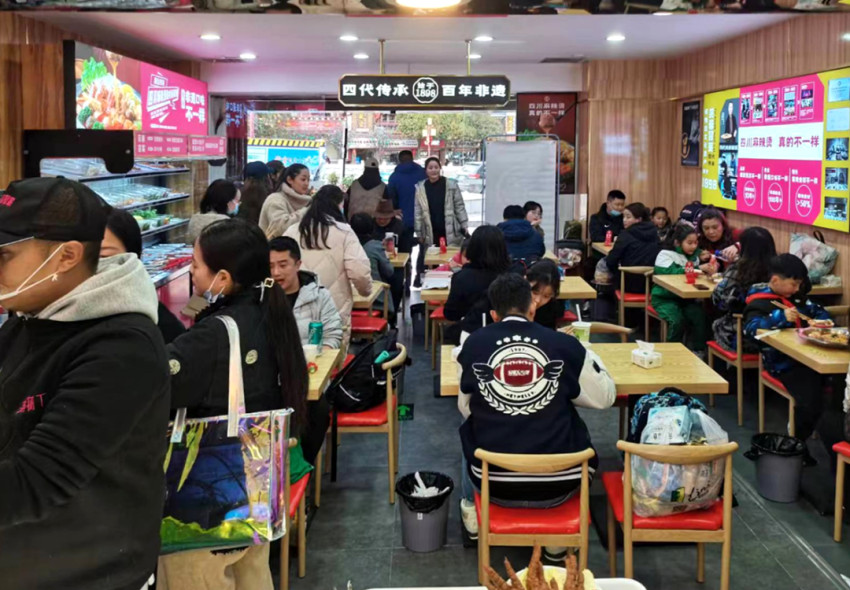 实现连锁加盟扩张,餐饮品牌要修炼哪些内功?