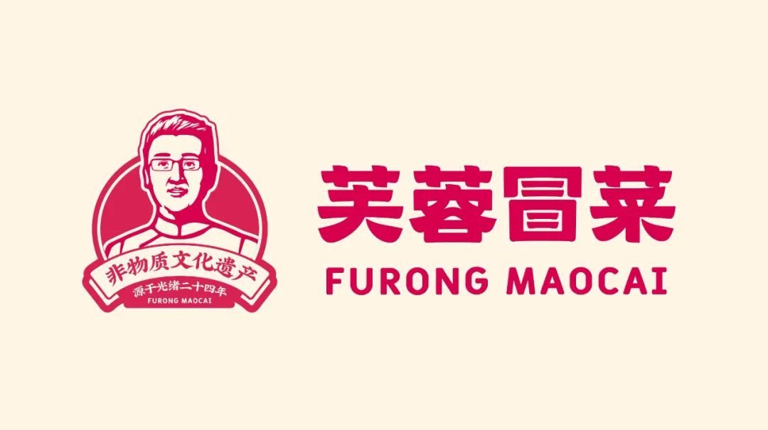 实现连锁加盟扩张,餐饮品牌要修炼哪些内功?