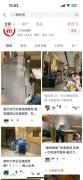 “五一”餐饮大爆发，却遮不住已成定局的消费