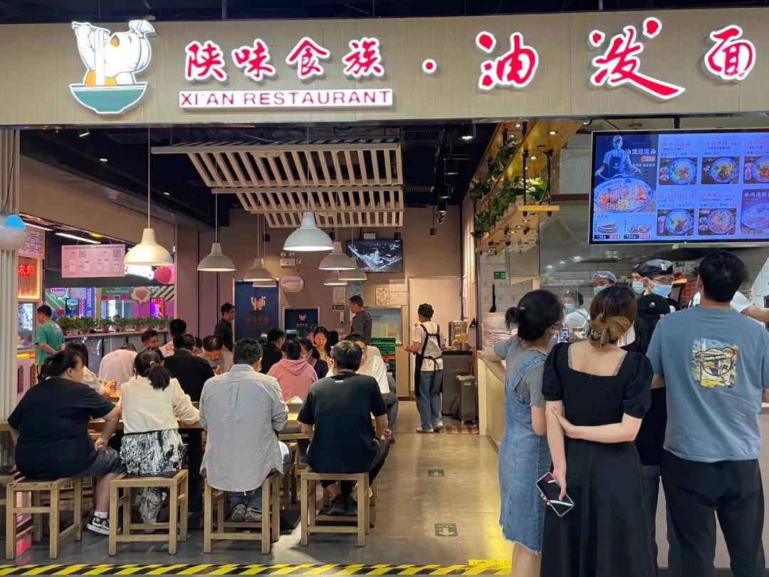 不足60平小店月销破30万，这个品牌计划再扩百店
