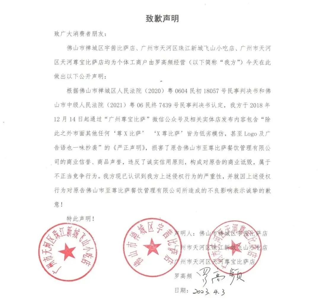加速拓店！喜茶今年已开430+新店，远超过去两年