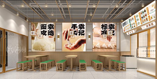 袁记云饺加盟费三年一交,袁记饺子加盟什么条件 袁记云饺加盟费三年一交,袁记饺子加盟什么条件