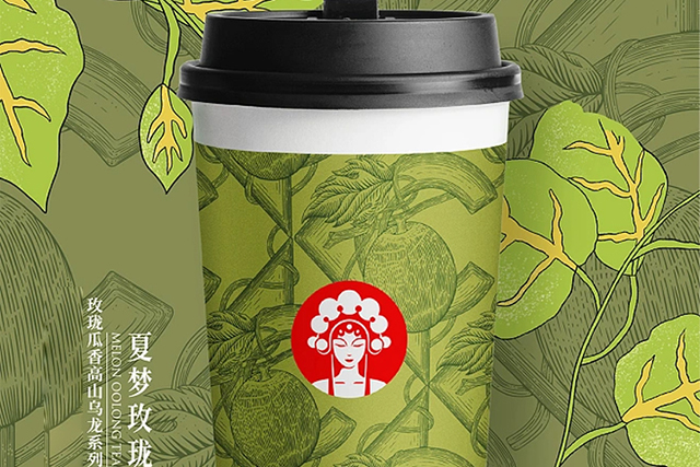 霸王茶姬可以加盟嘛,霸王茶姬加盟资质 霸王茶姬可以加盟嘛,霸王茶姬加盟资质