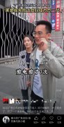 广东夫妇创业干餐饮，连亏3年负债500万，结局大