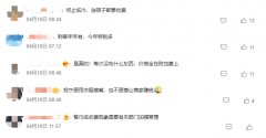 纸巾成吃饭“必点”？餐巾纸变相收费，没有受