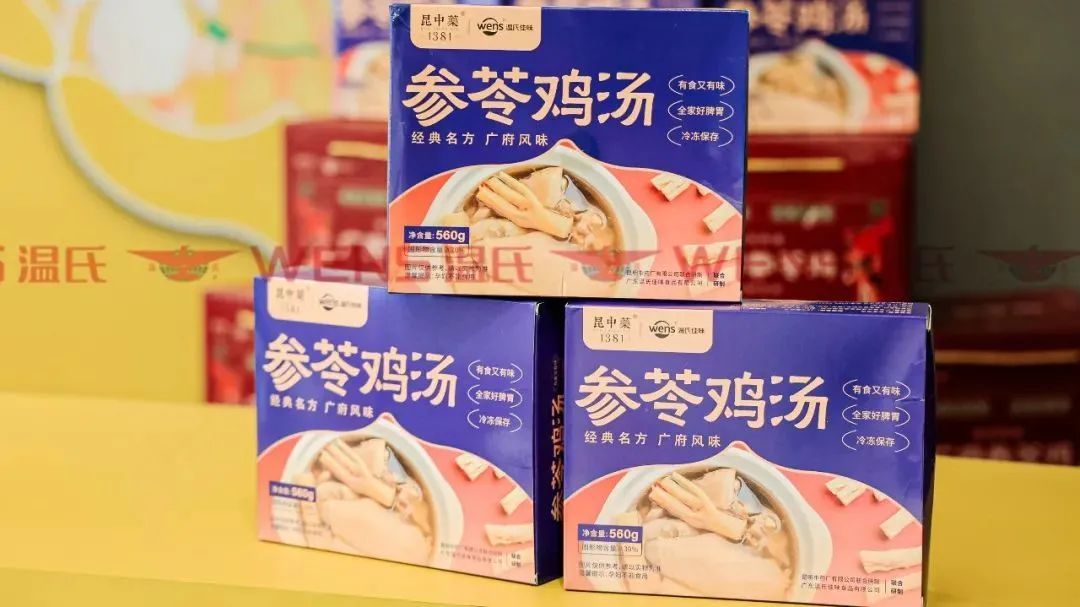 药膳,正成为预制菜企业发力的新方向?