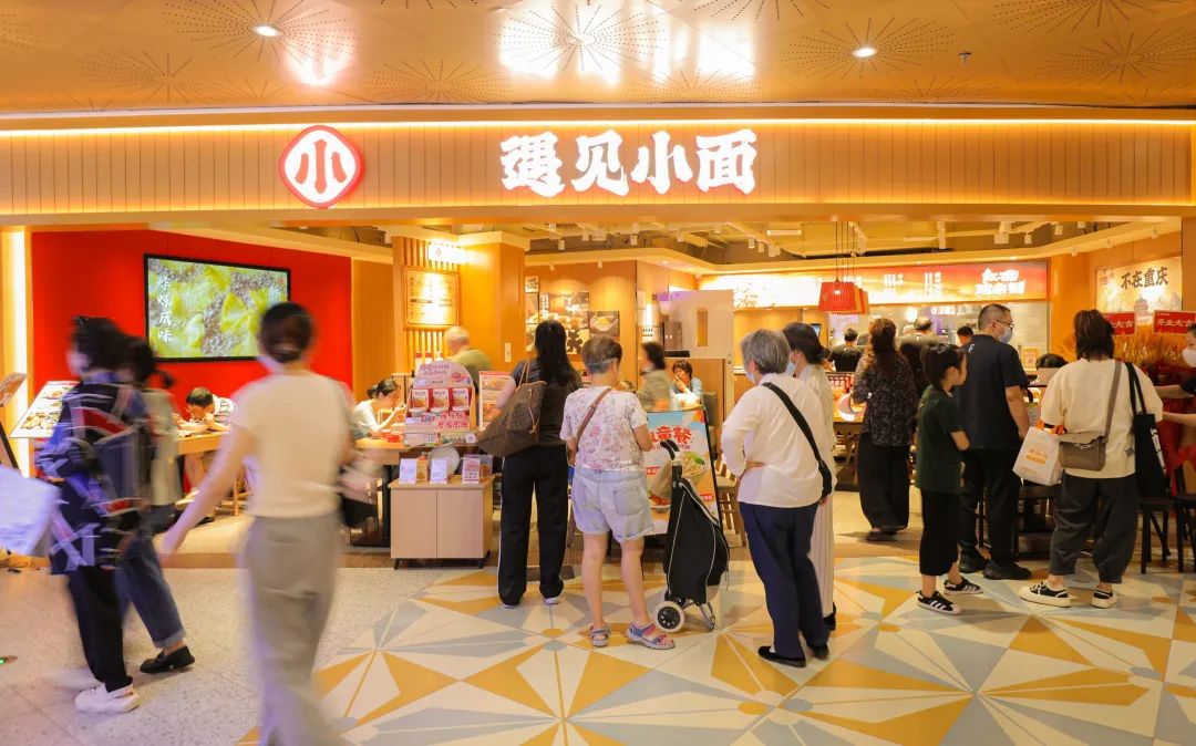 9年才200店,遇见小面在等待怎样一个机会?