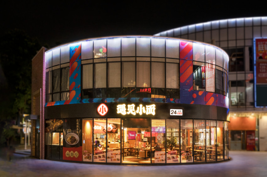 9年才200店,遇见小面在等待怎样一个机会?