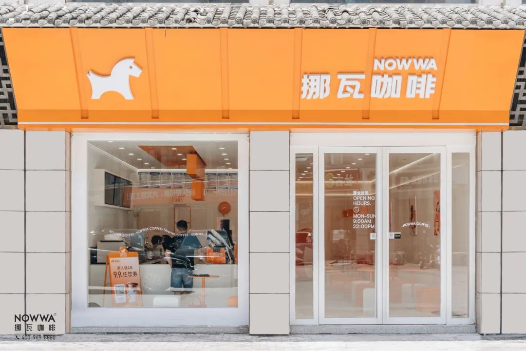 30㎡日收19万，这家咖啡店被全行业围观！