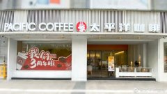 撑不住了！又一批知名品牌疯狂关店