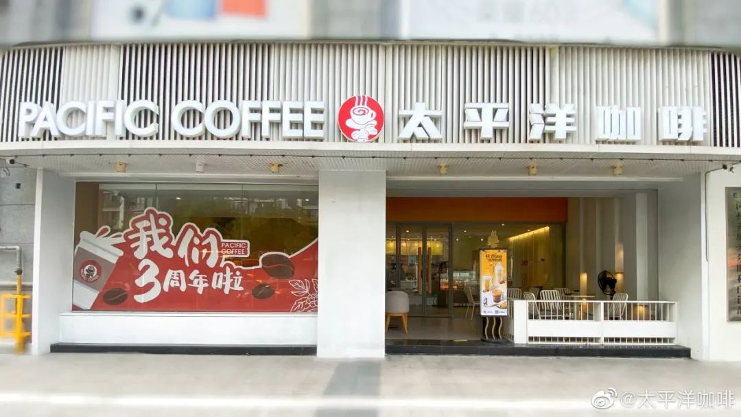 撑不住了！又一批知名品牌疯狂关店