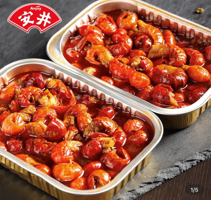 预制菜增速放缓!狂奔的安井,慢下来了?